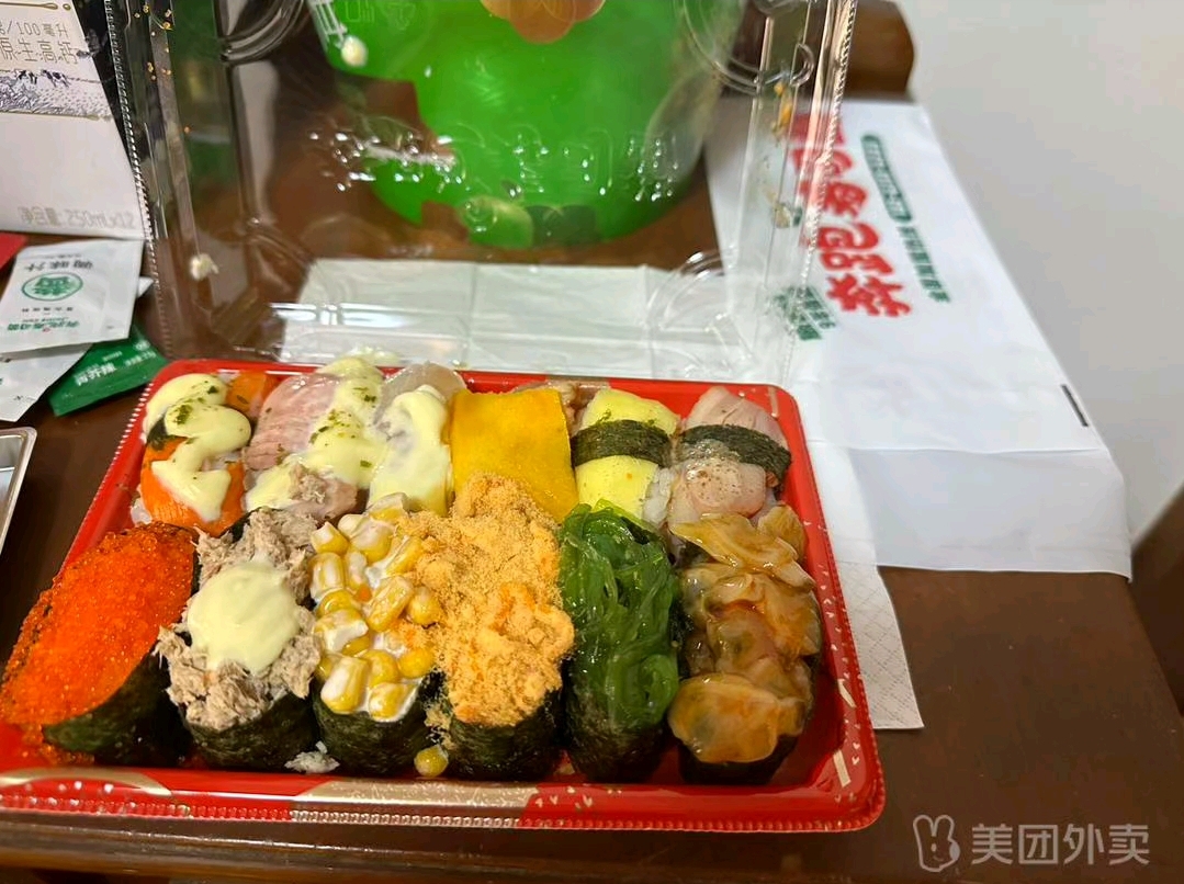 Screenshot 20240807 123657 Meituan