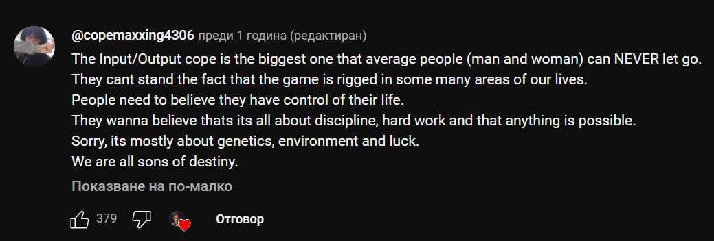 429106566 3699840440340644 1775067174765923493 n