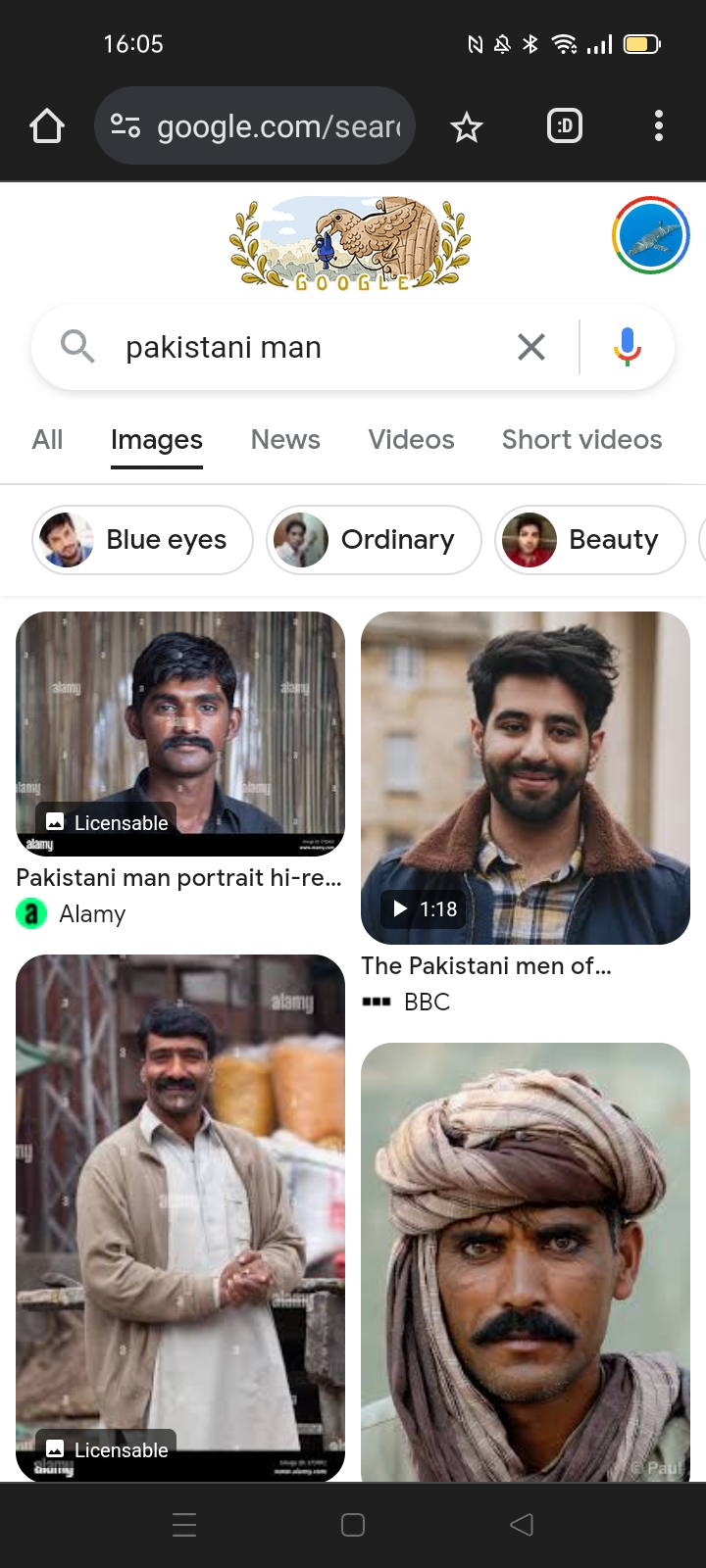 Screenshot 2024 08 07 16 05 17 36 40deb401b9ffe8e1df2f1cc5ba480b12