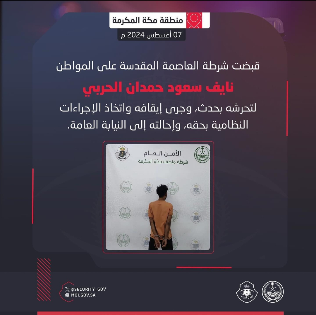 Screenshot 20240807 235522 InstaGold