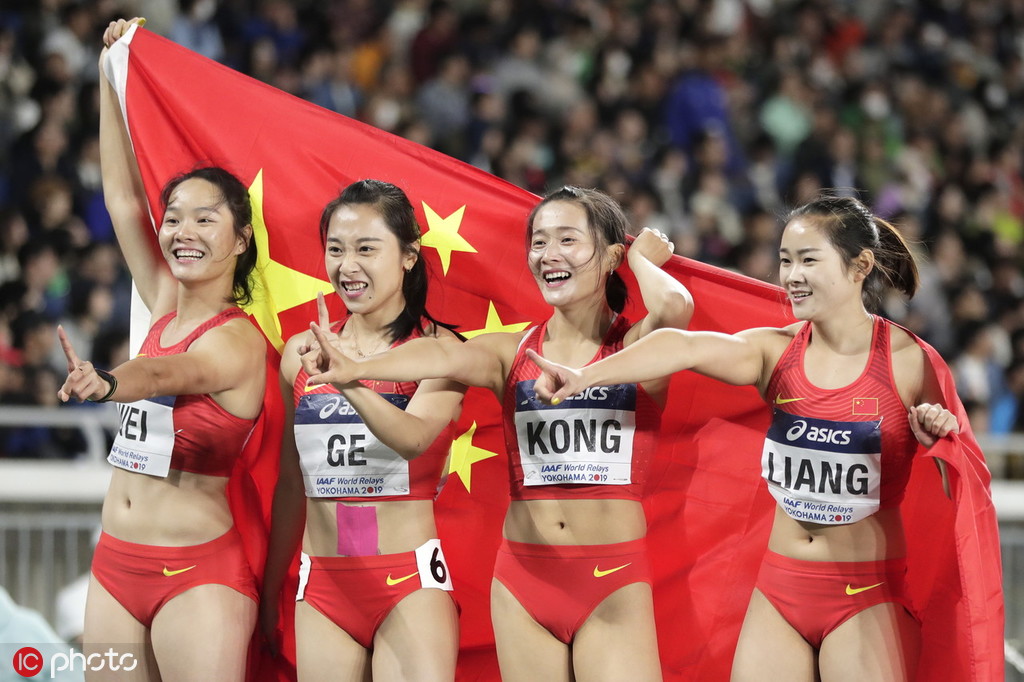 A3F11769 3310 4FE6 80E2 4B97F5A93800