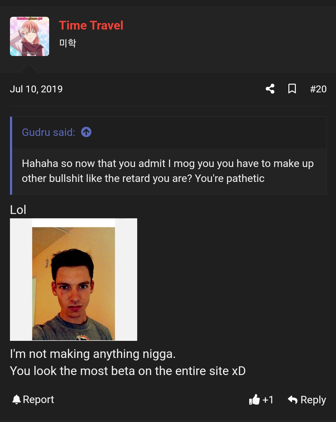 Screenshot 20240809 162911 Chrome