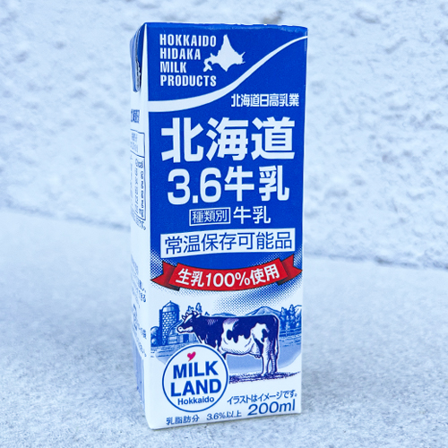 HokkaidoMilk1