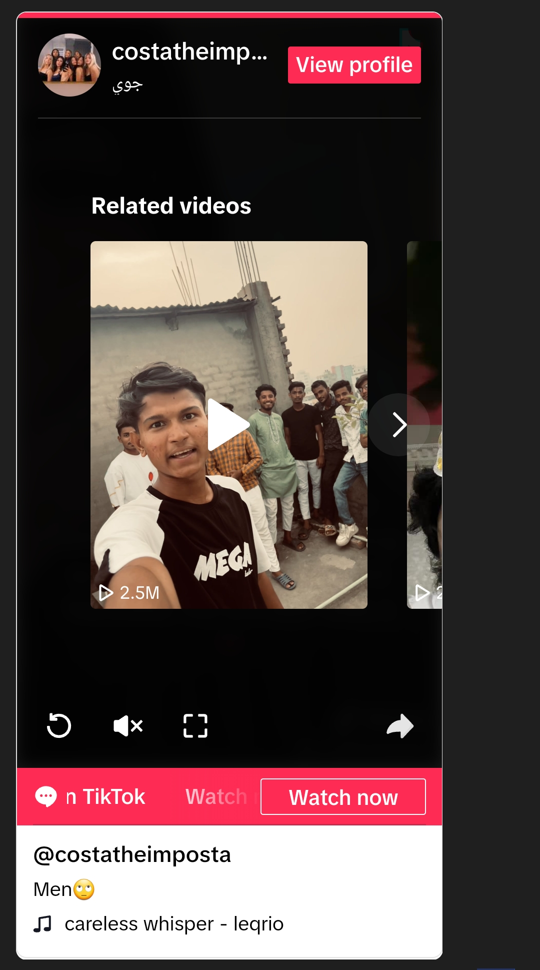 Screenshot 20240812 063157 Chrome