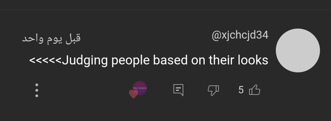 Screenshot 20240812 202655 Samsung Internet