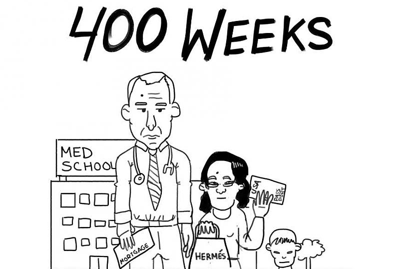 Screenshot 2024 08 13 071323