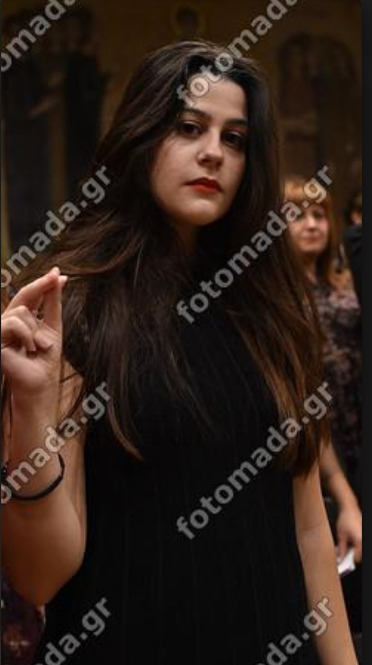 Screenshot 20240813 181304