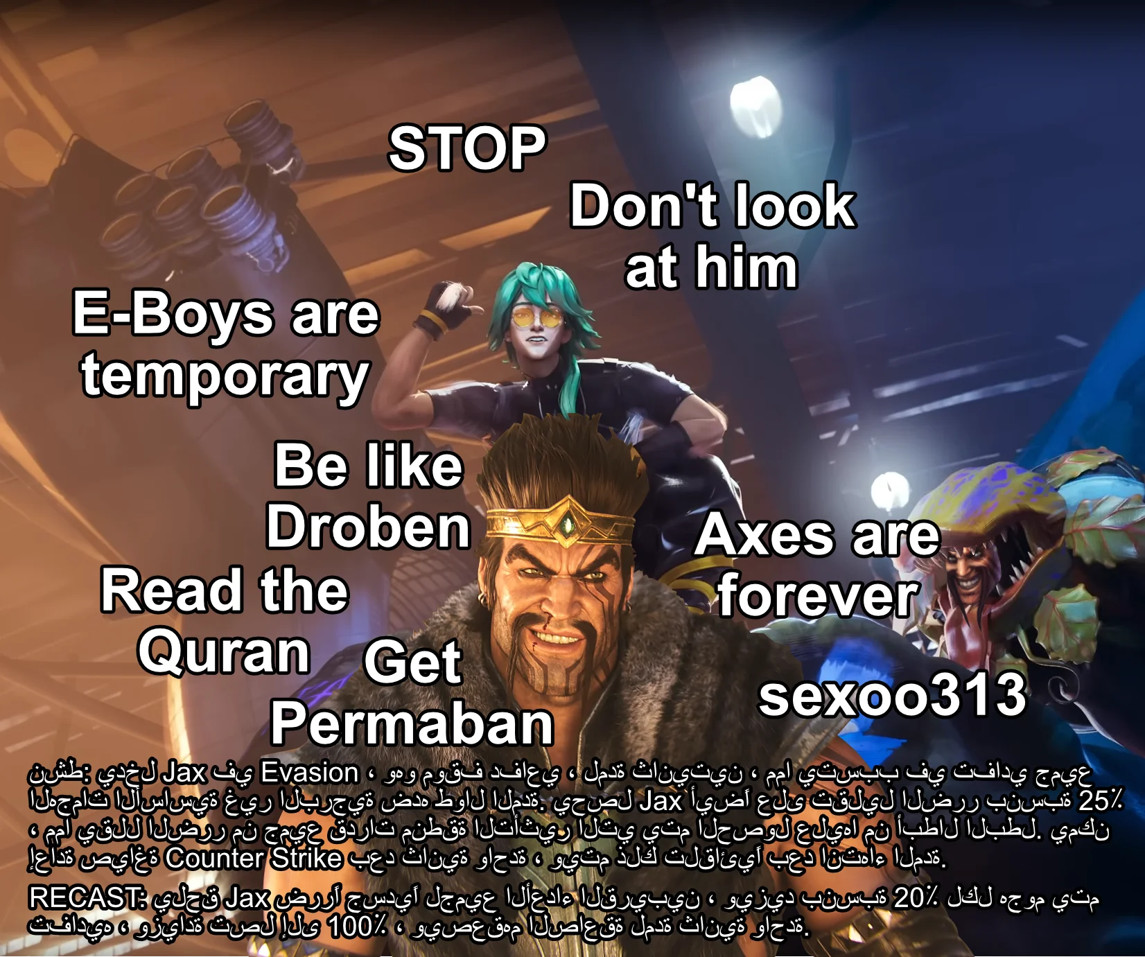 Brothers riot has released haram ezreal e boy music v0 bpxbzpwt30wb1