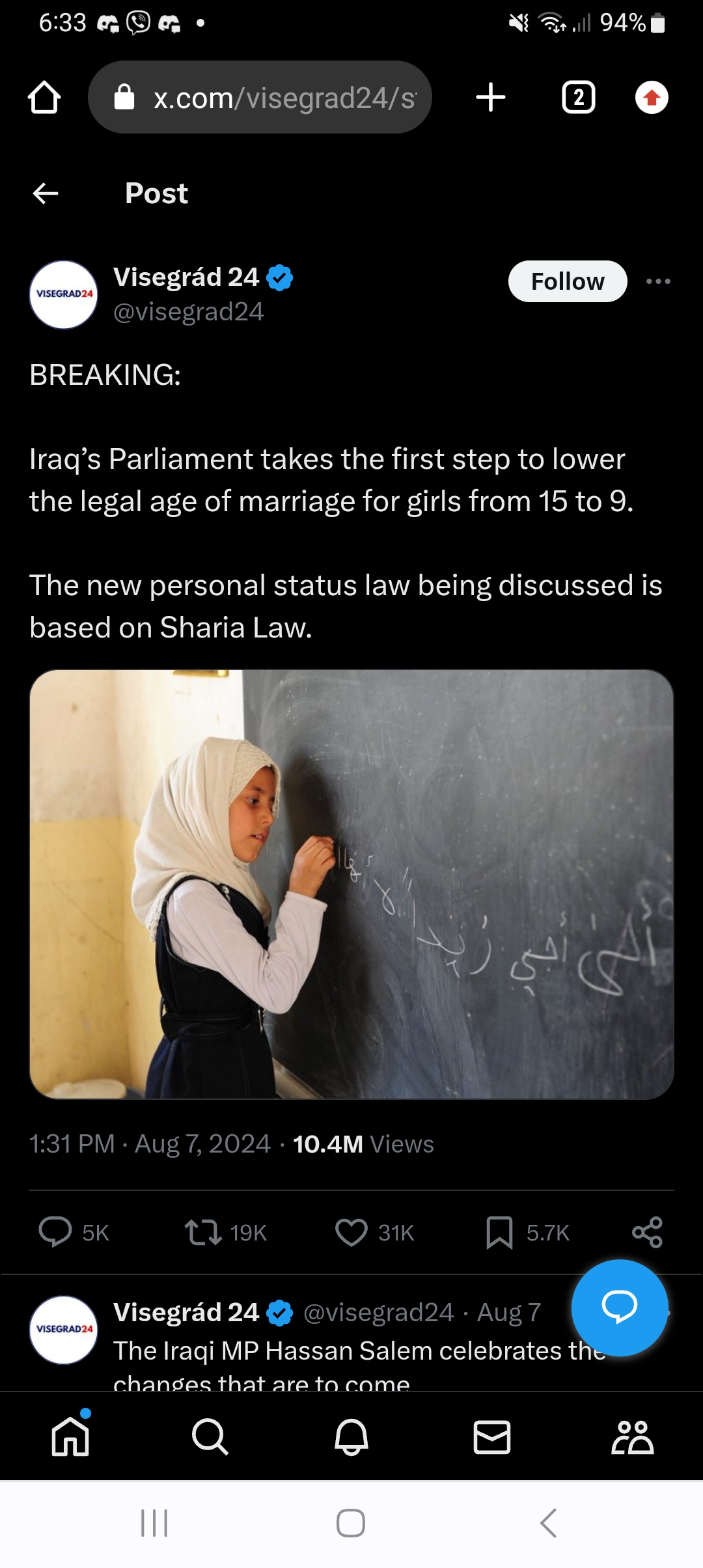 Screenshot 20240808 183358 Chrome