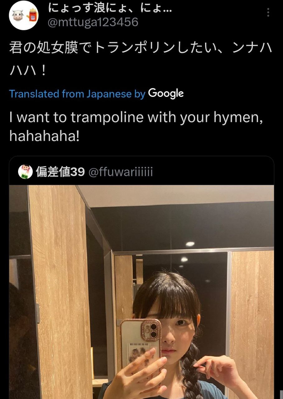 Photo 2024 07 22 09 20 13