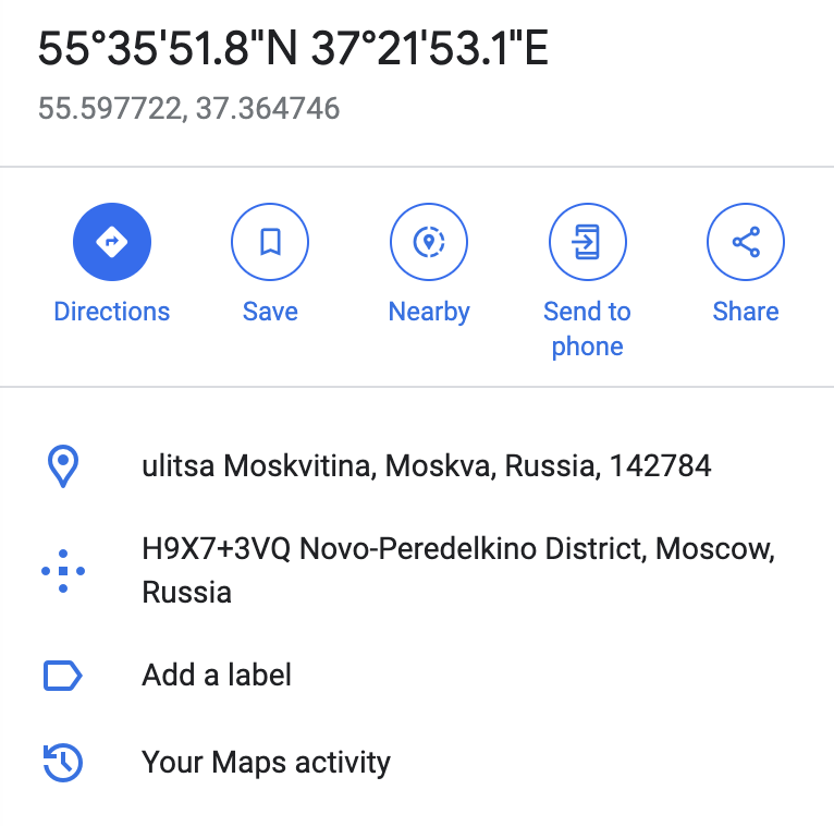 Screenshot 2024 08 19 at 50012PM