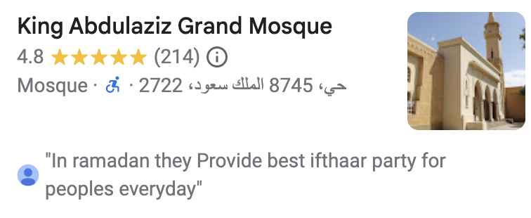 Screenshot 2024 08 20 at 33638PM