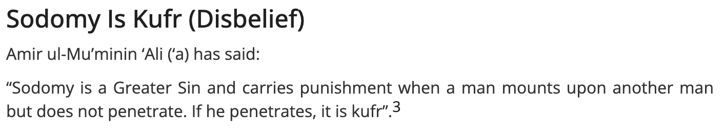 Screenshot 2024 08 22 at 123535AM