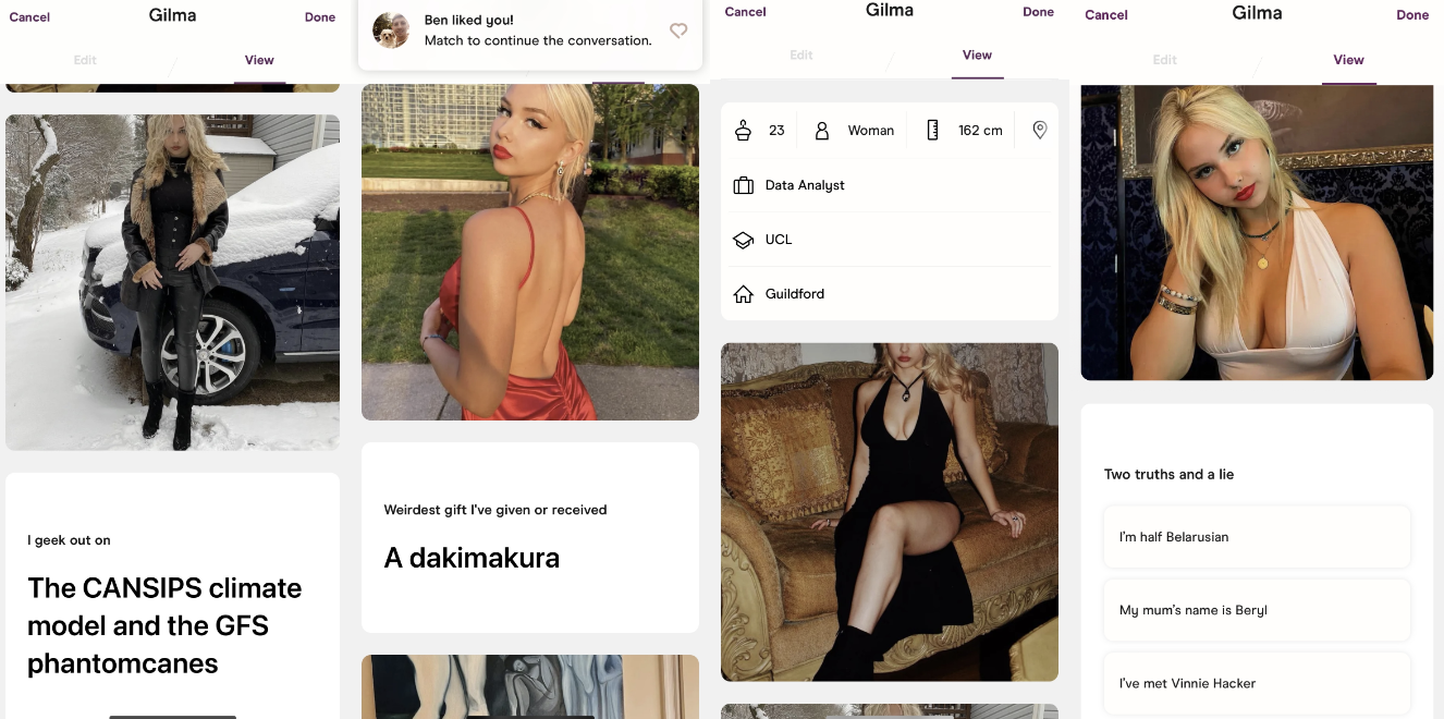 4255933 1721514791512