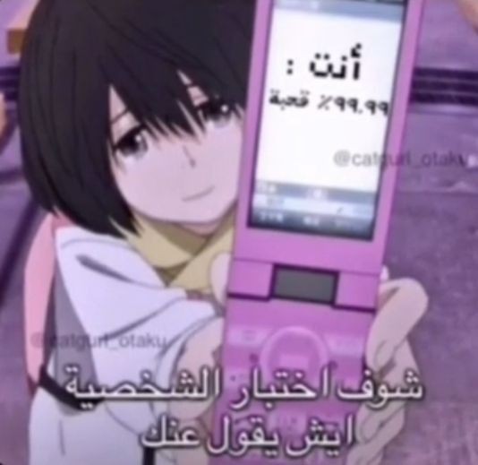 Cfa0d2d51ab486e6c3bd436db992ed04