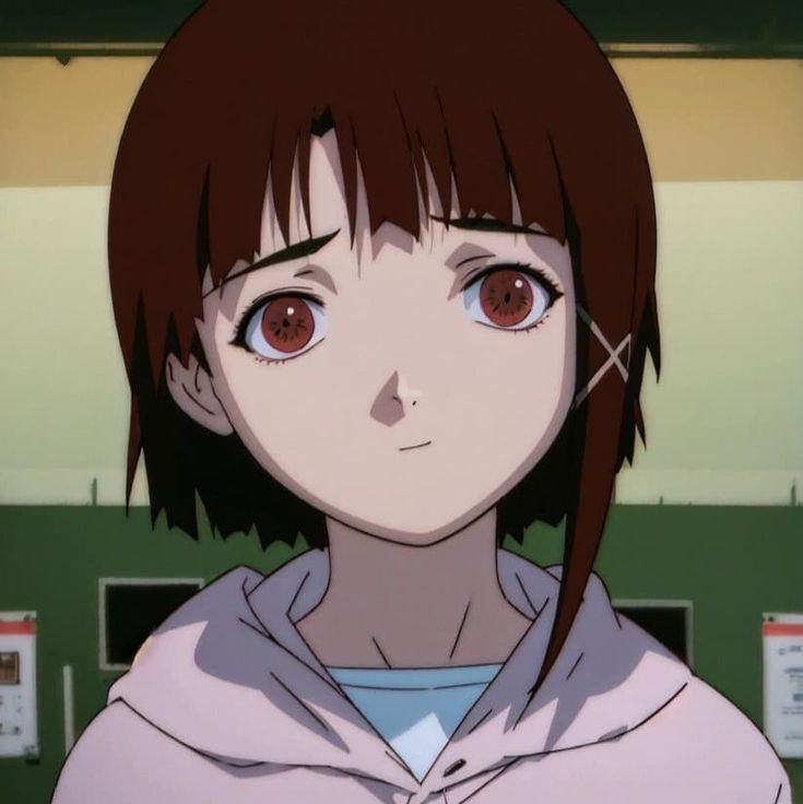 Lain Iwakura