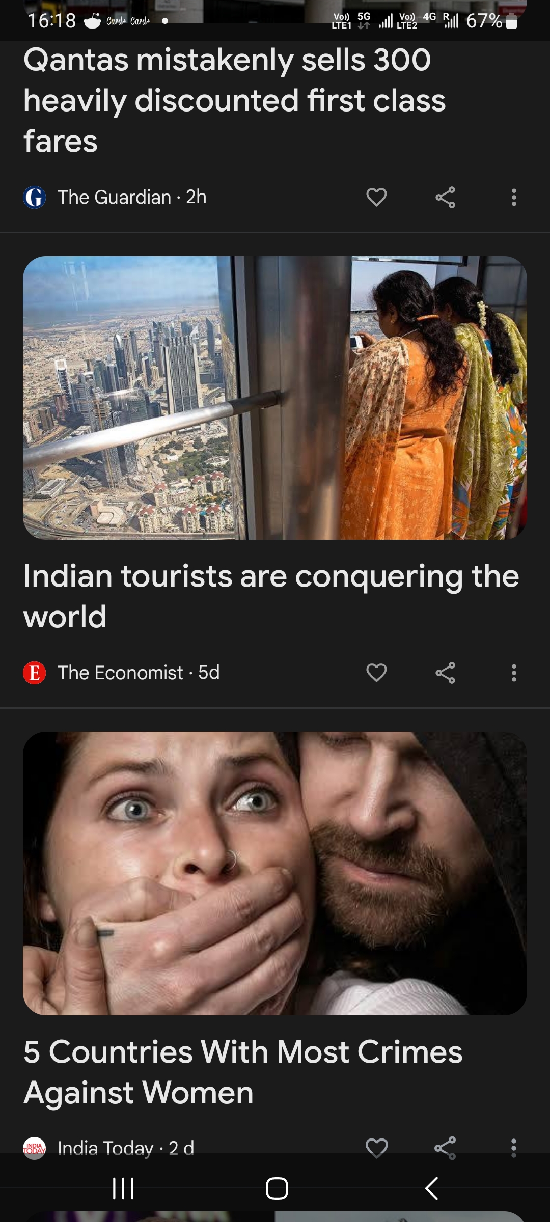 Screenshot 20240826 161822 One UI Home