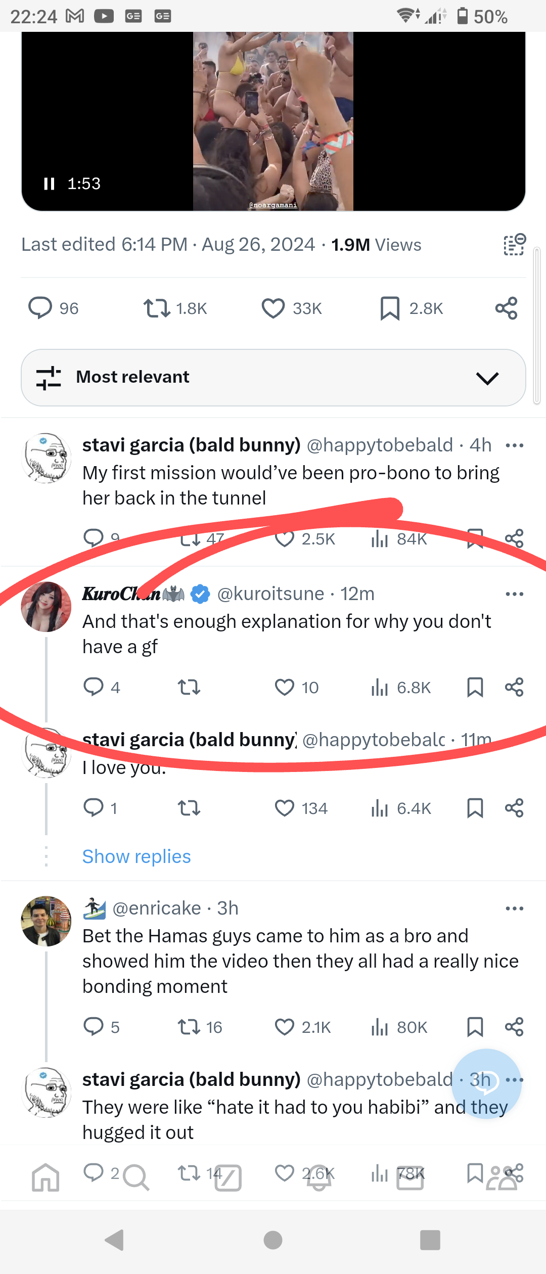 Screenshot 20240826 2224552