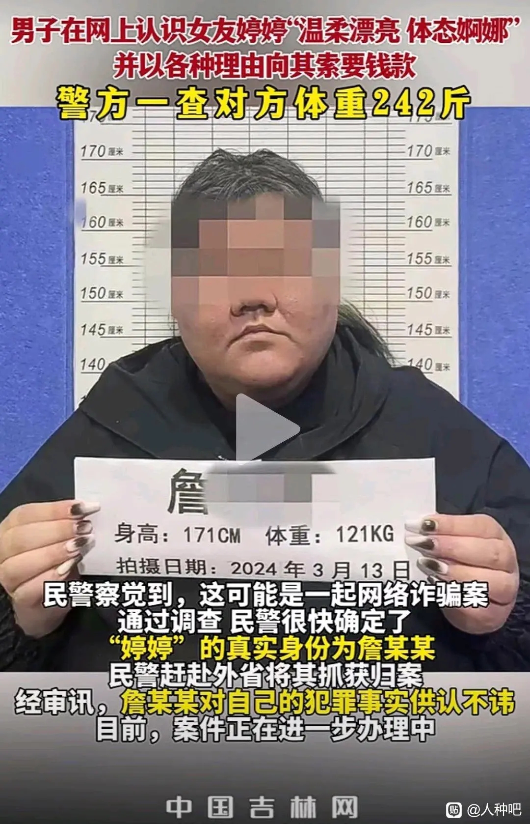 E959D2938012D01D6971F593E2ACDA8B