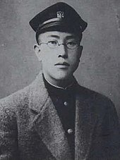 Graduation_photo_of_Shiro_Ishii_from_the_Department_of_Medicine_of_Kyoto_Imperial_University_i...jpg