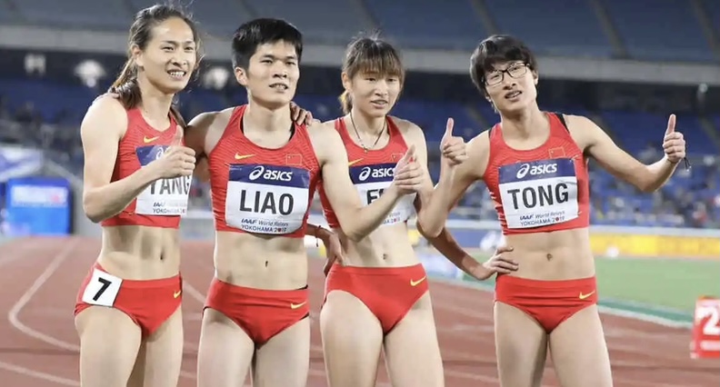 8E7F5BB2 E219 4601 A580 621B95922934