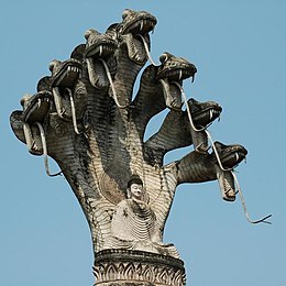 Buddha Park Nagas