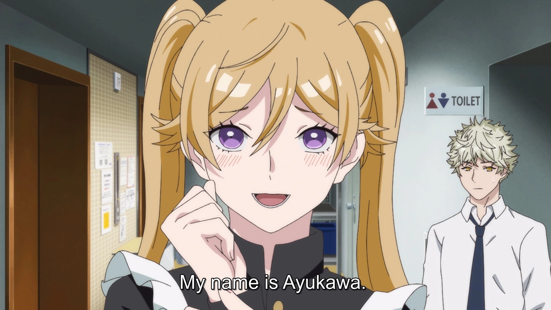 Ayukawa