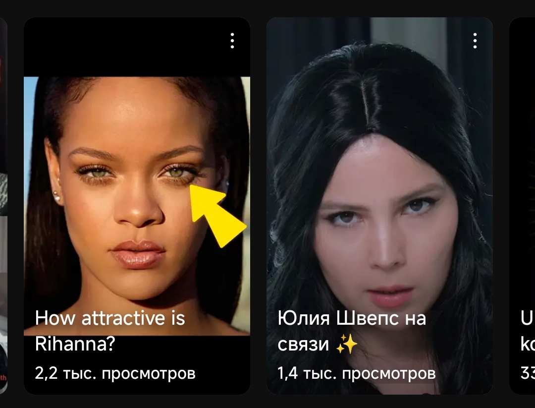 Screenshot 2024 09 12 16 45 02 589 comgoogleandroidyoutube edit
