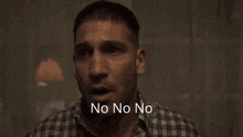 NO NO NO