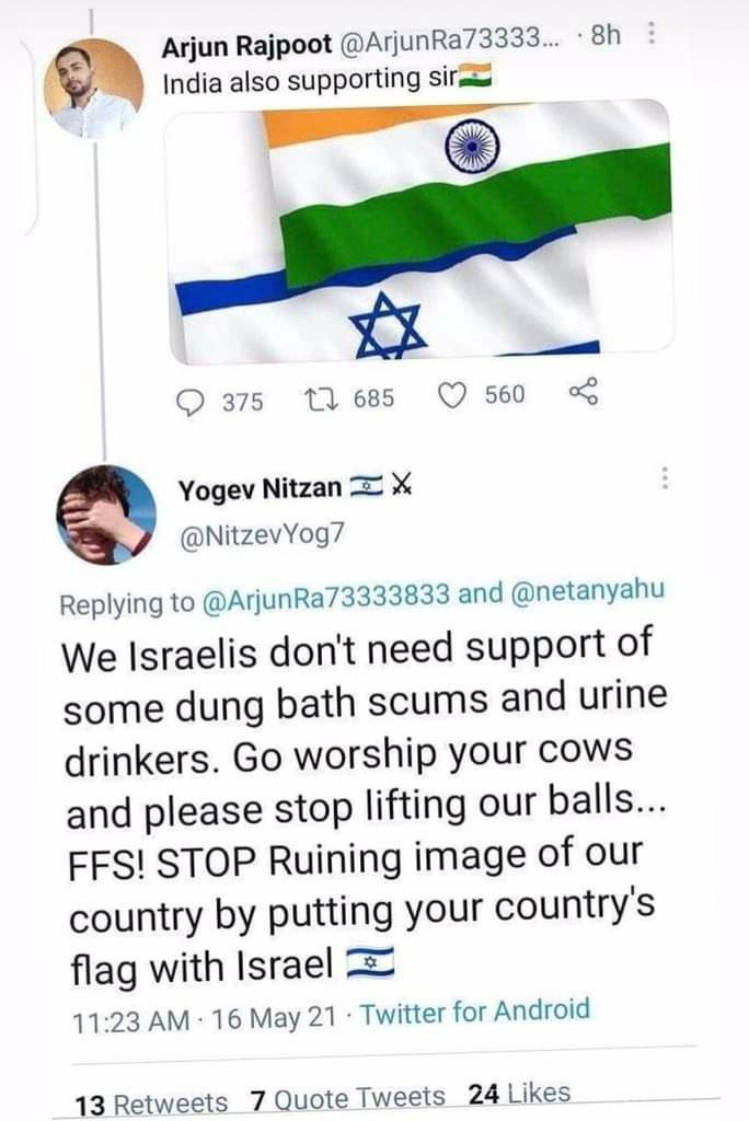 2932901 1654884673625