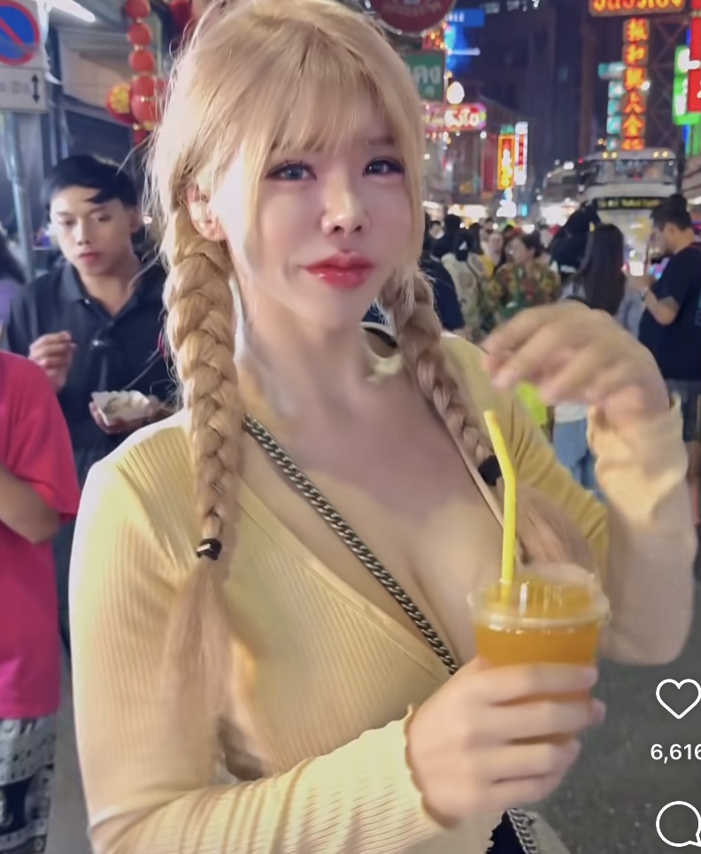 18DF0351 EA72 4594 9509 500DE22214A2