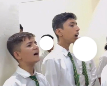 Screenshot 20240915 184020 2