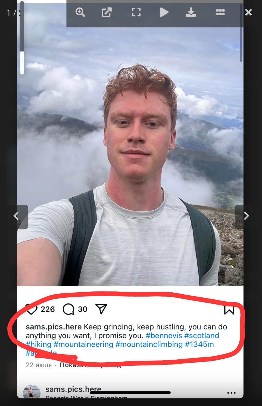 Screenshot 20240922 153511 Chrome