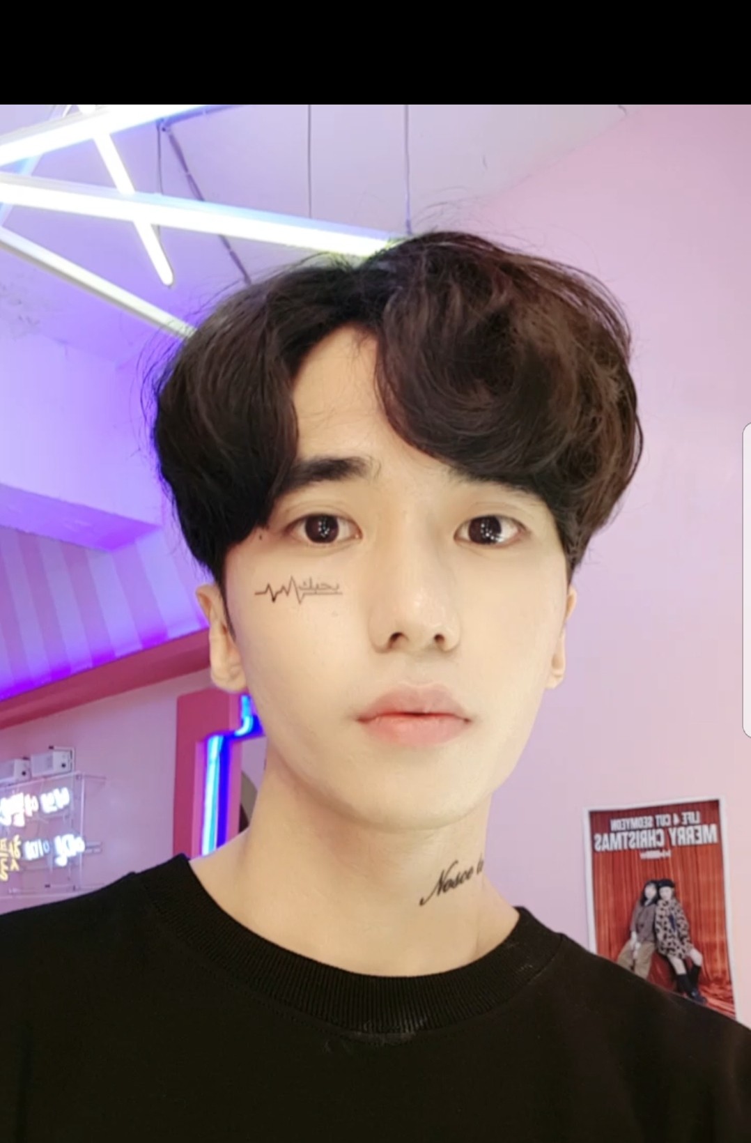 KakaoTalk 20200825 101924002