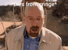 Cringe dies from cringe meme