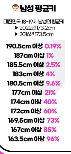 Screenshot 2024 09 29 230035