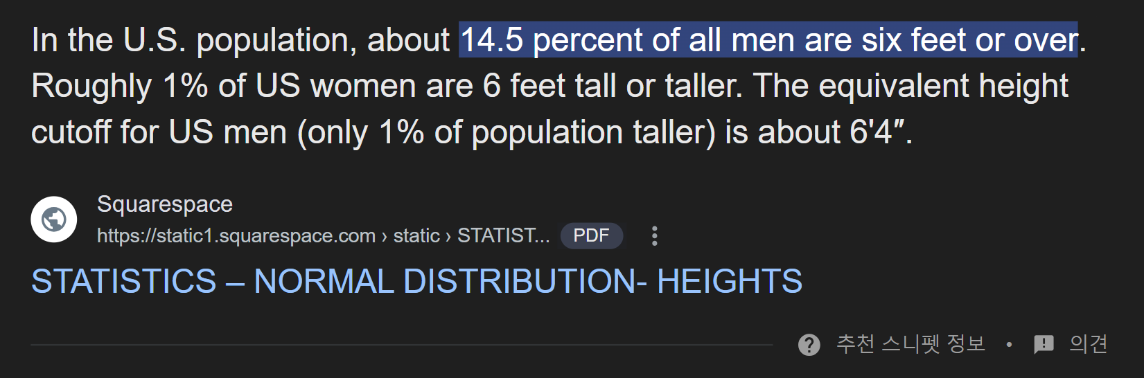 Screenshot 2024 09 29 230107