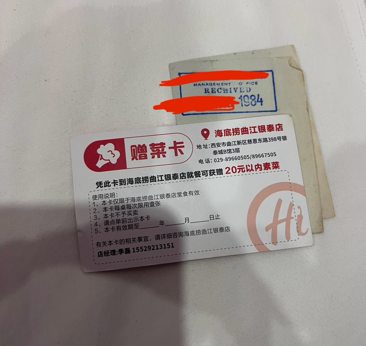 IMG 0528