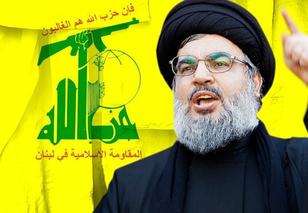 Hezb