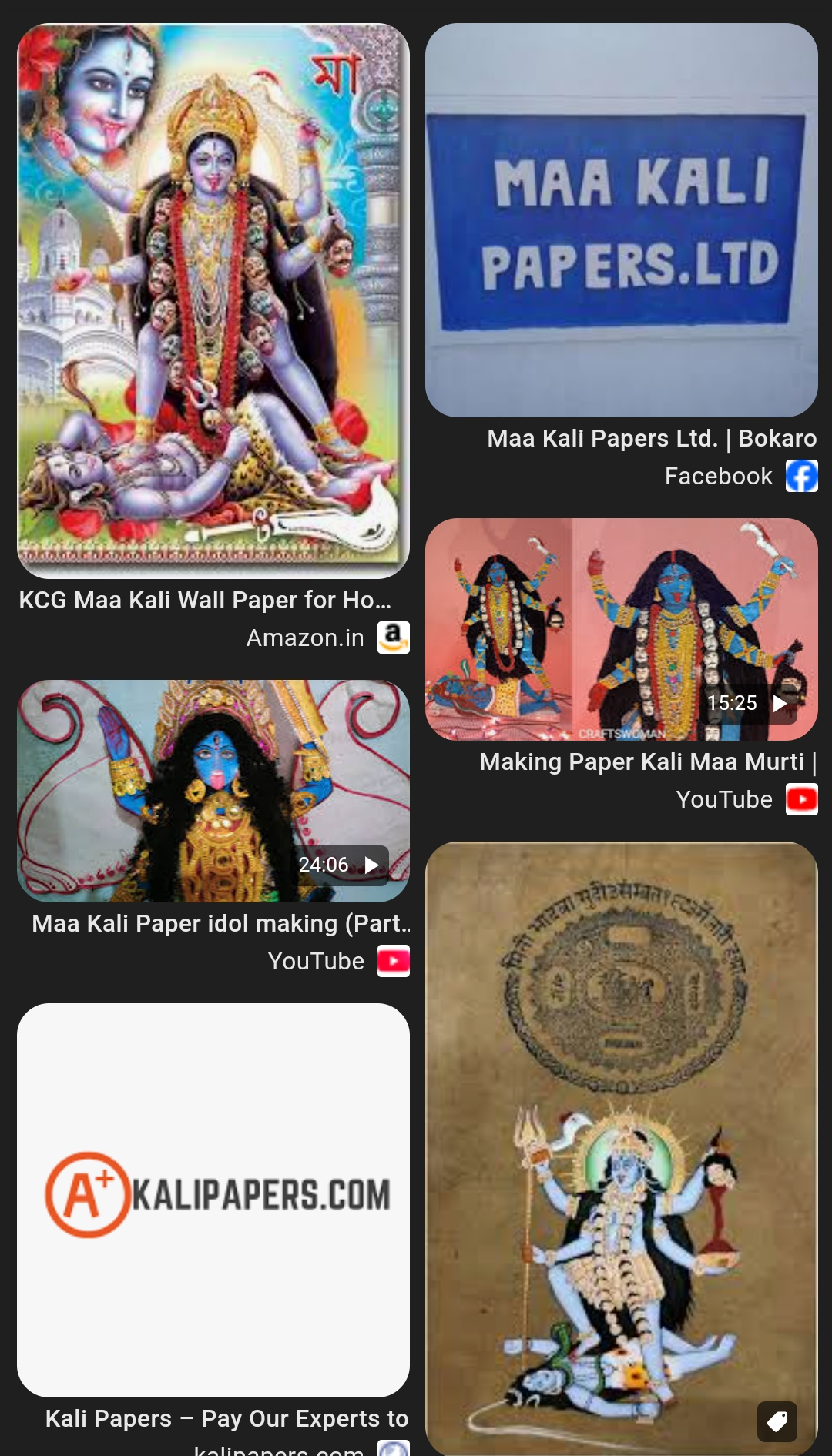 Screenshot 20241011 161402 Chrome