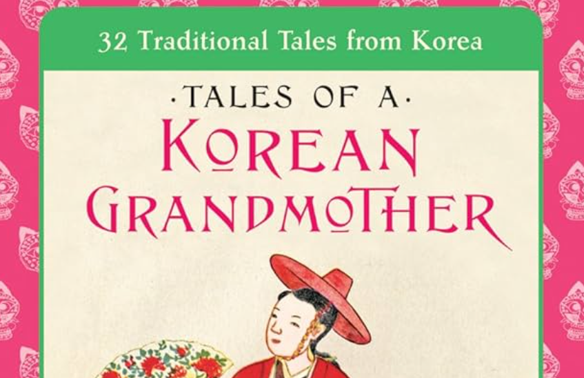 Screenshot 2024 10 12 081418