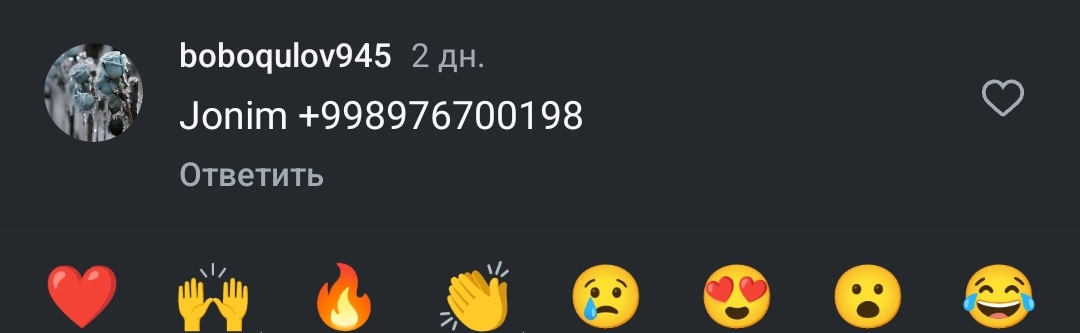 1000010685