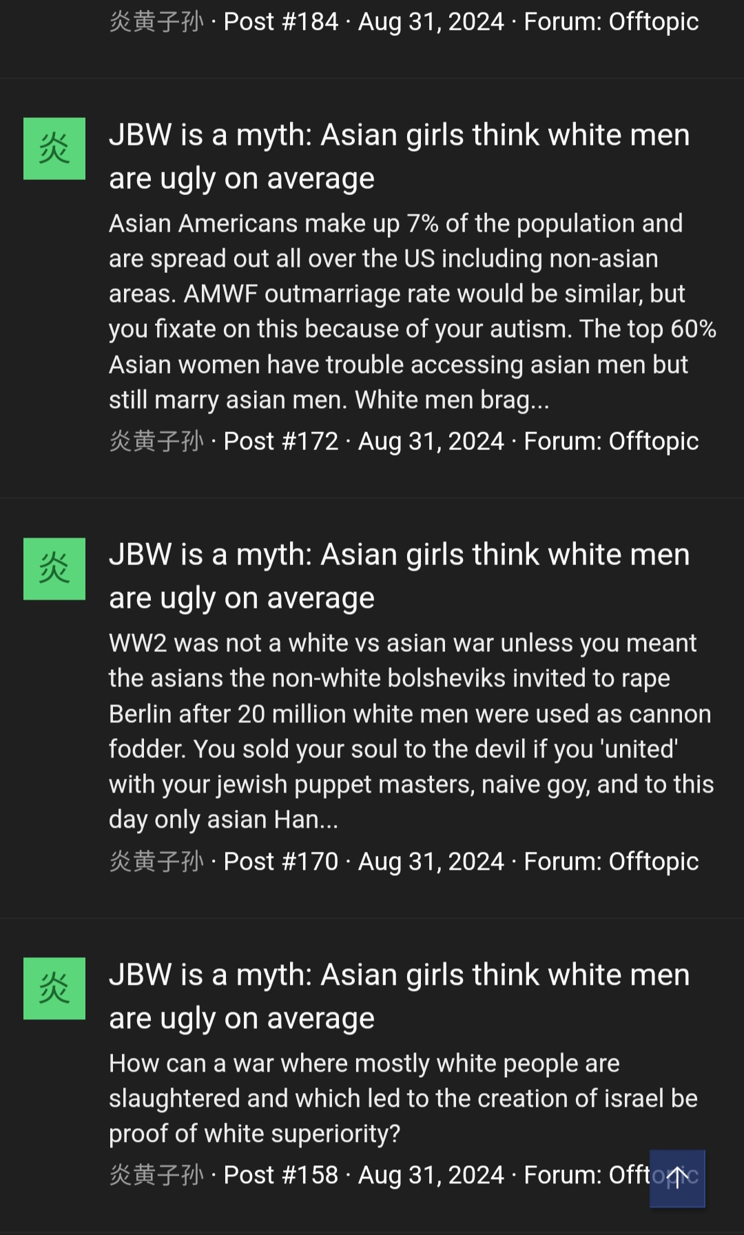 1000114587