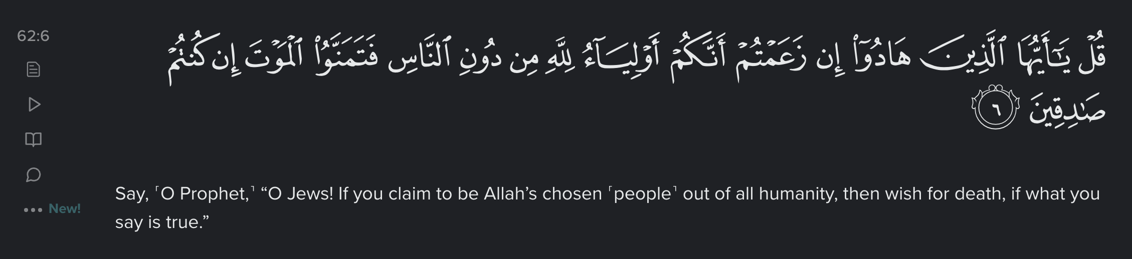 Screenshot 2024 10 17 at 43707PM