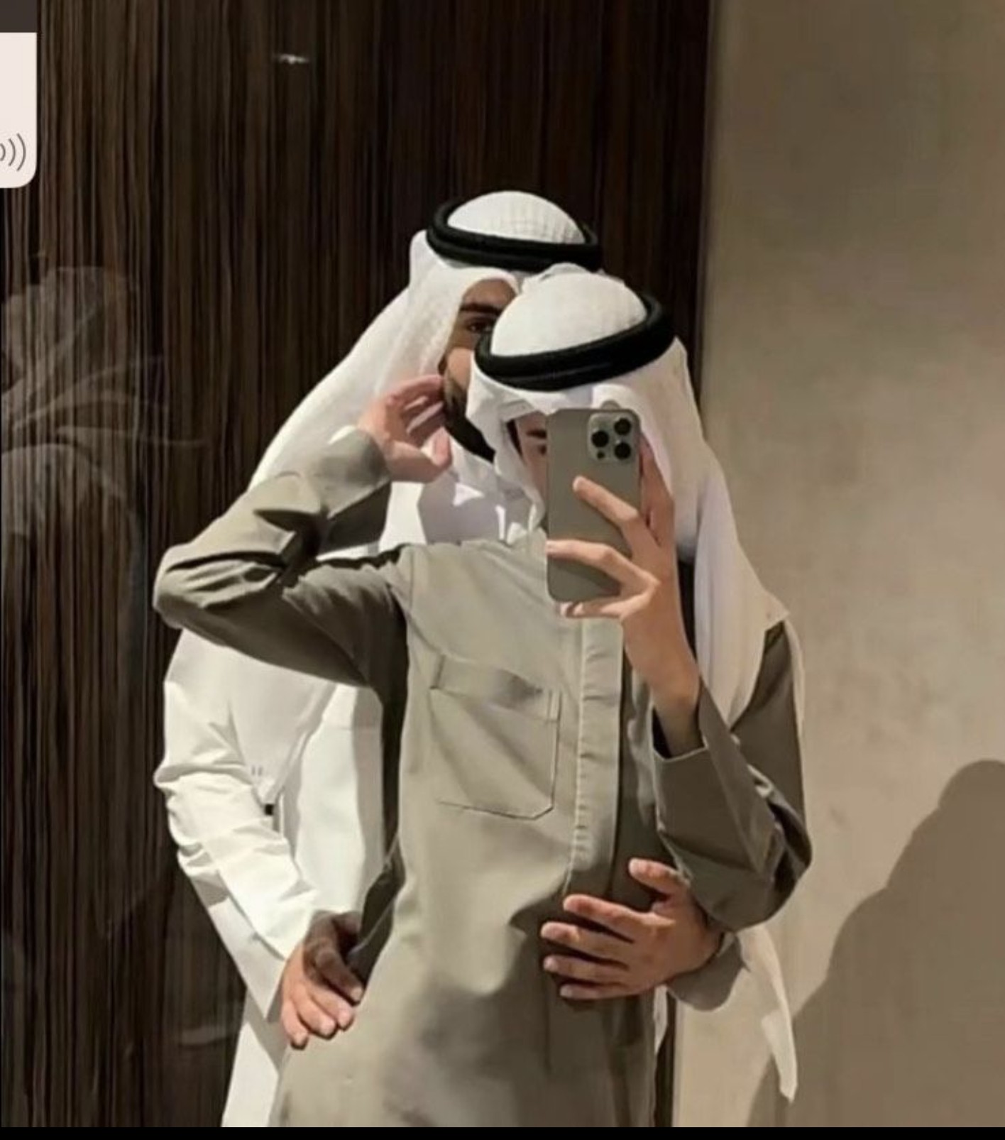 Screenshot 20241018 162904 Muzz 1