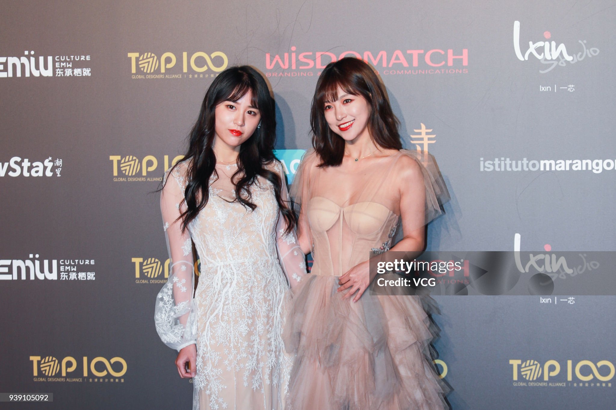 Gettyimages 939105092 2048x2048