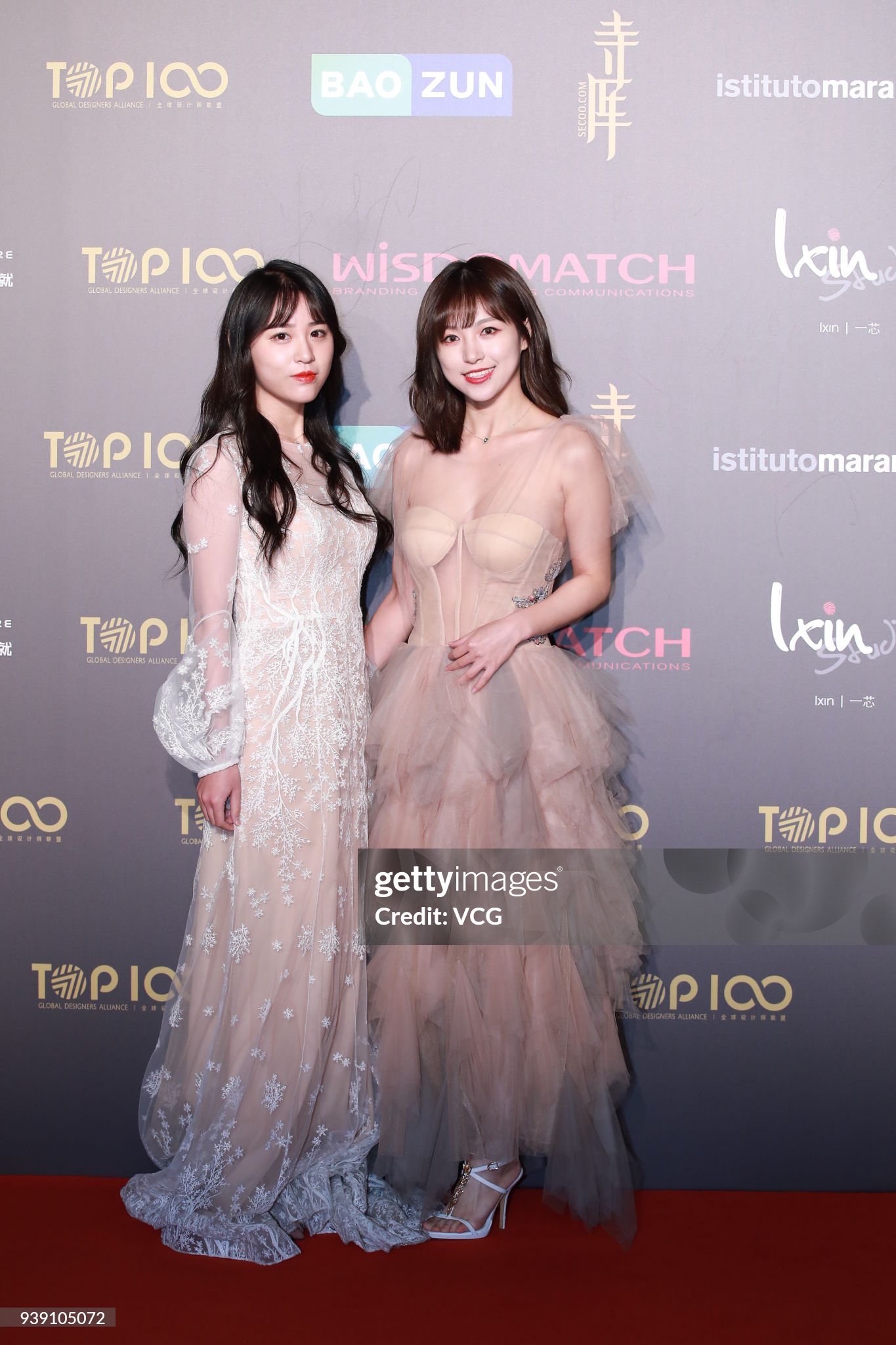 Gettyimages 939105072 2048x2048