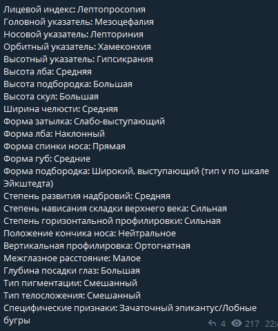 1729772030040