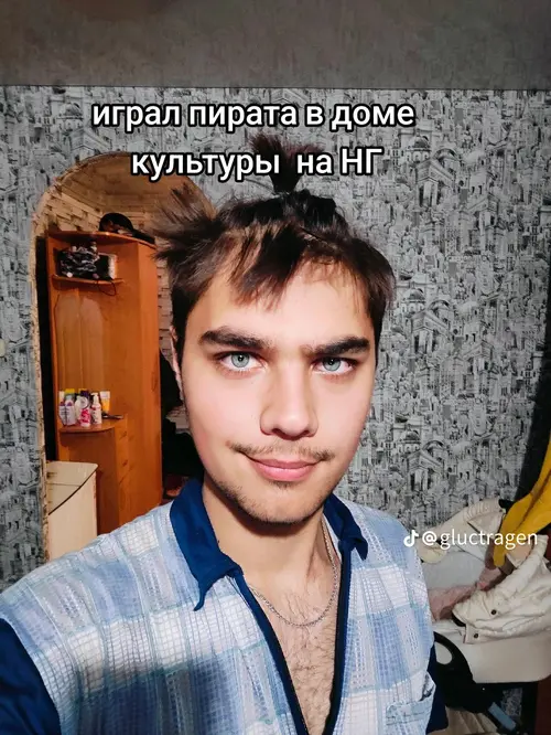e87293c4d264bf959677ae9d35bce697.webp
