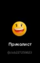 1730752554396